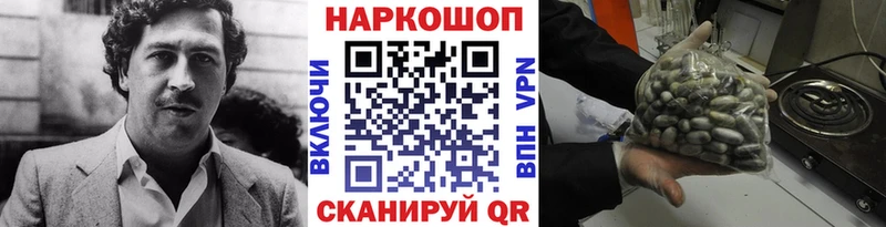 Купить наркотики сайты Пучеж Амфетамин  COCAIN  МЕФ  Гашиш 