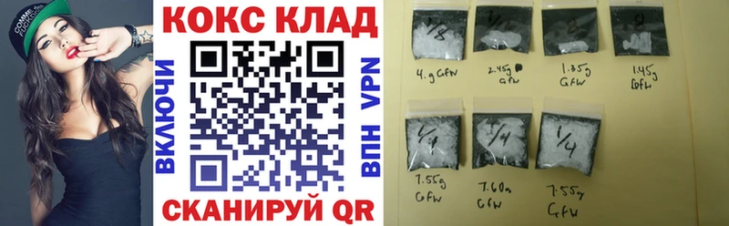 Кокаин Эквадор  Пучеж 