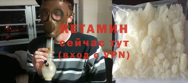 наркотики Долгопрудный