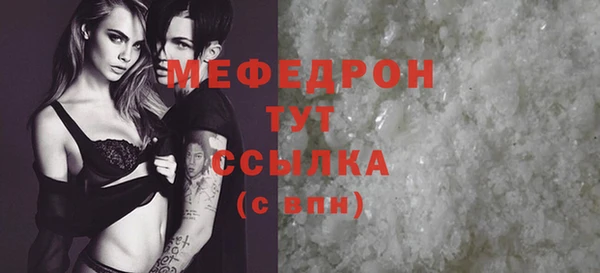 МДПВ Медвежьегорск