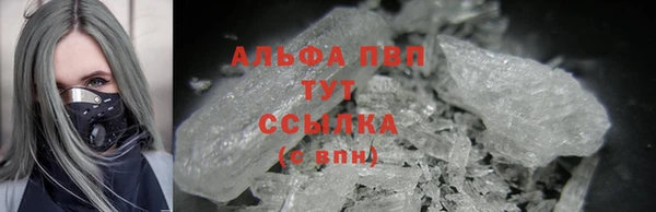 мдпв Мегион