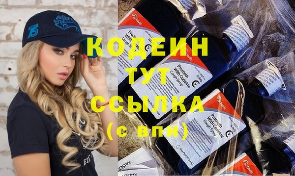 мдпв Мегион
