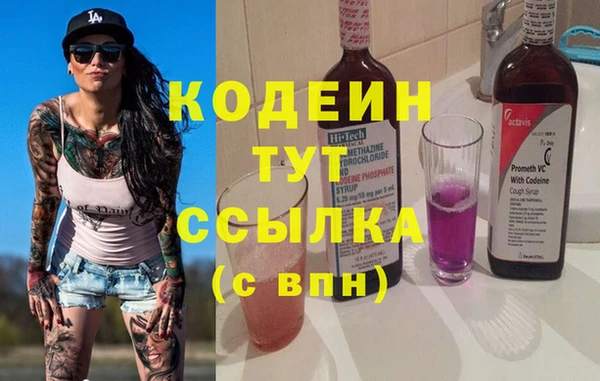 МДПВ Медвежьегорск