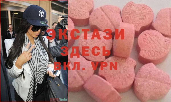 мдпв Мегион