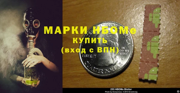 МДПВ Медвежьегорск