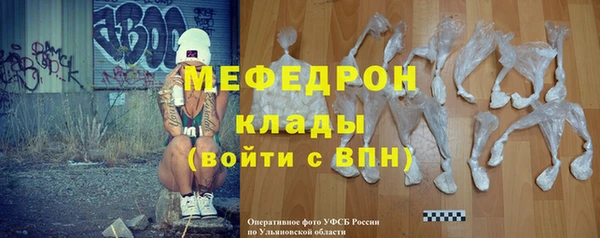 МДПВ Медвежьегорск