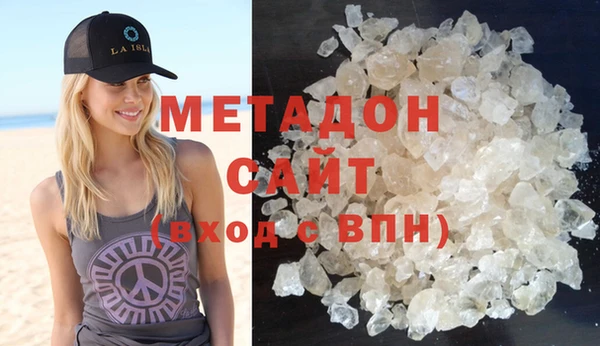 mdpv Орехово-Зуево