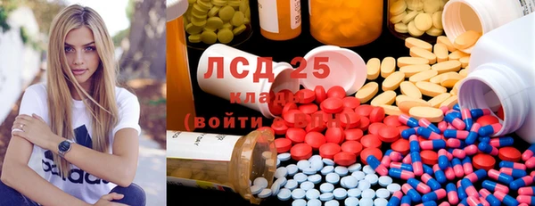 мдпв Мегион