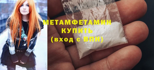 мдпв Мегион