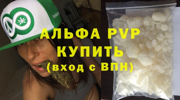 мдпв Мегион