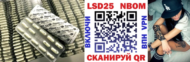 Лсд 25 экстази кислота  Пучеж 