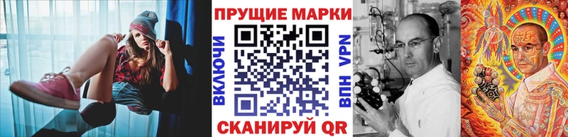 нарко площадка формула  Пучеж  Марки N-bome 1,5мг  где продают наркотики 