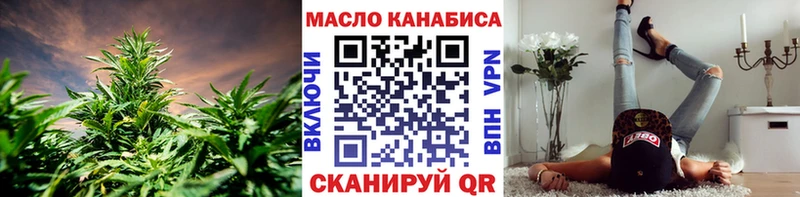 ТГК жижа  Пучеж 