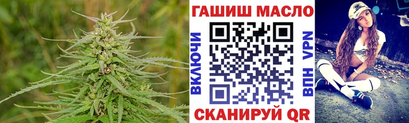 Дистиллят ТГК концентрат Пучеж